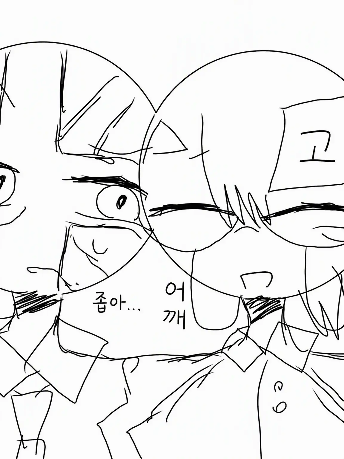 TheGreat_RimEmpire의 얽힘