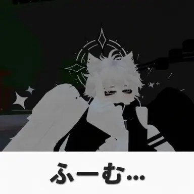Profile image of キラ