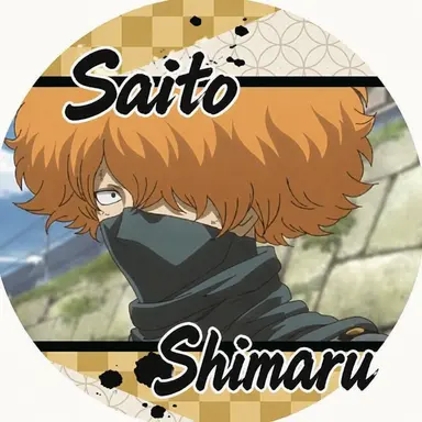 Profile image of Shimaru Saito
