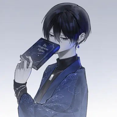 Profile image of Rin