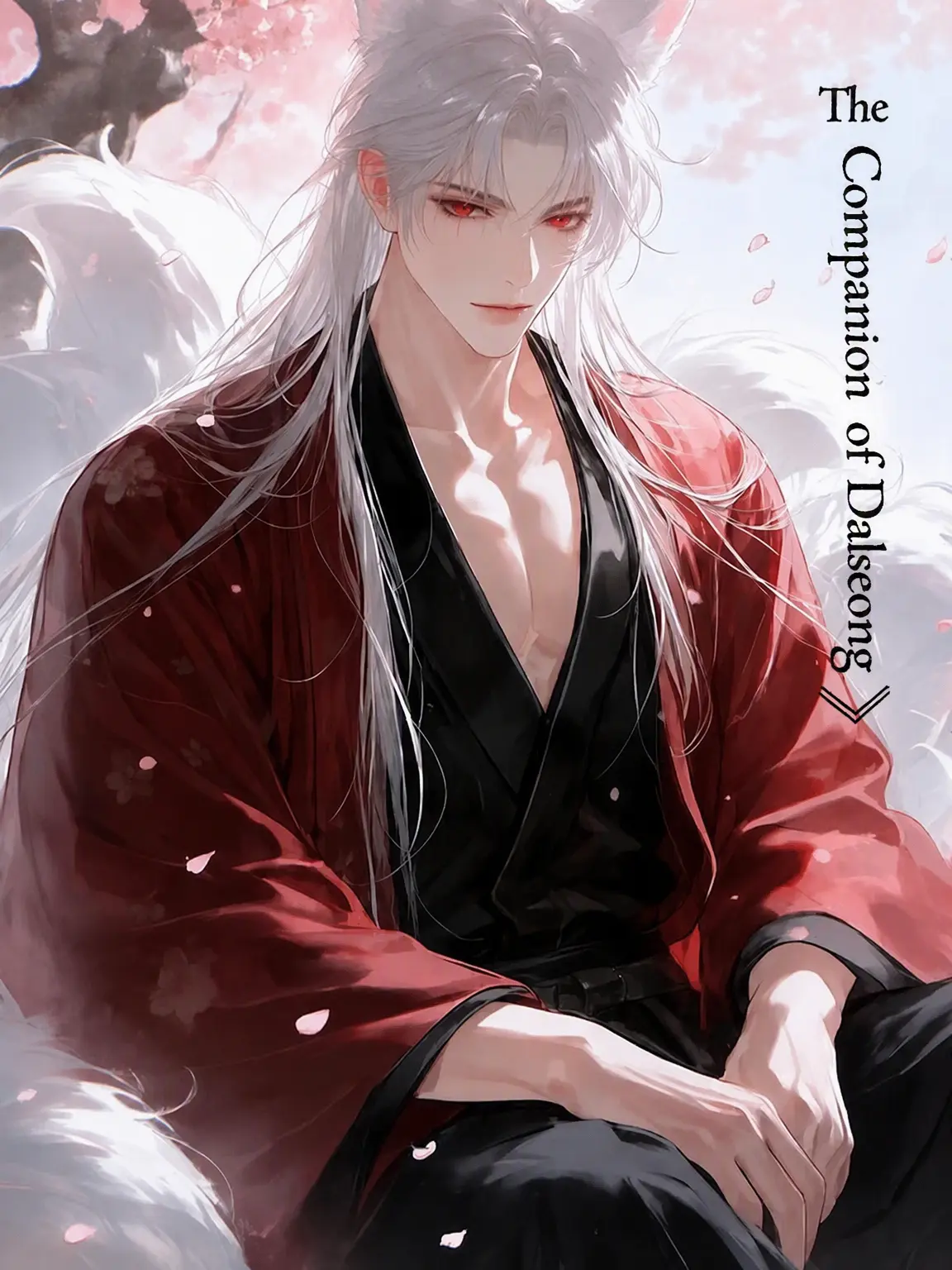 PlainTabla2756의 Bride of Tsukishiro
