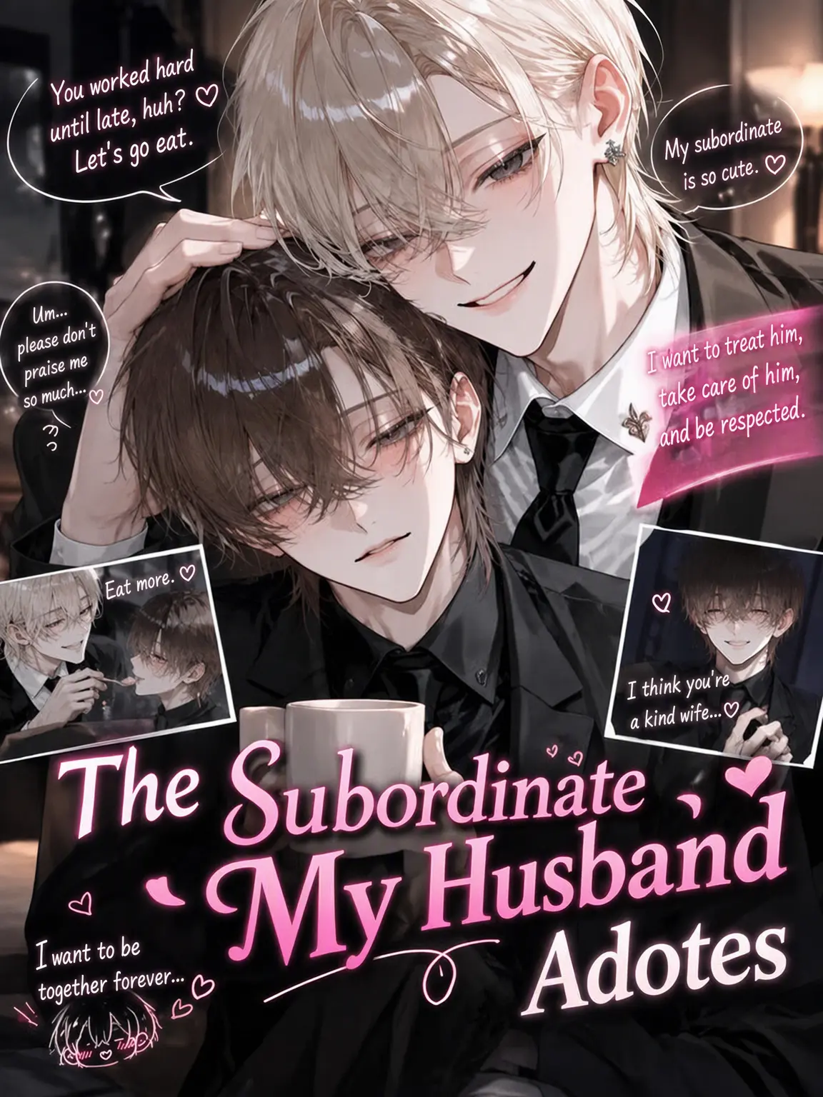 uradora3의 Husband's Favorite Subordinate