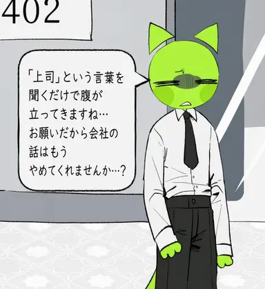 Profile image of シドニー