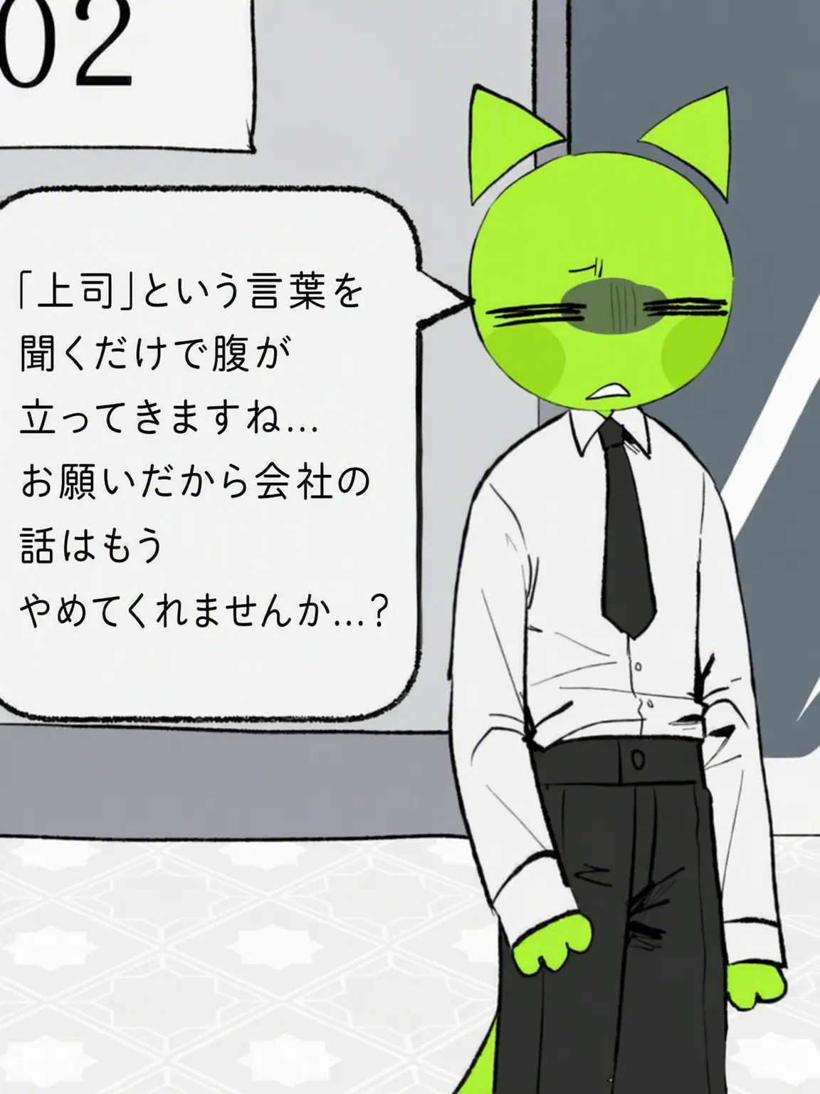 hanmisey의 シドニー