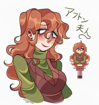 Profile image of ロザリー