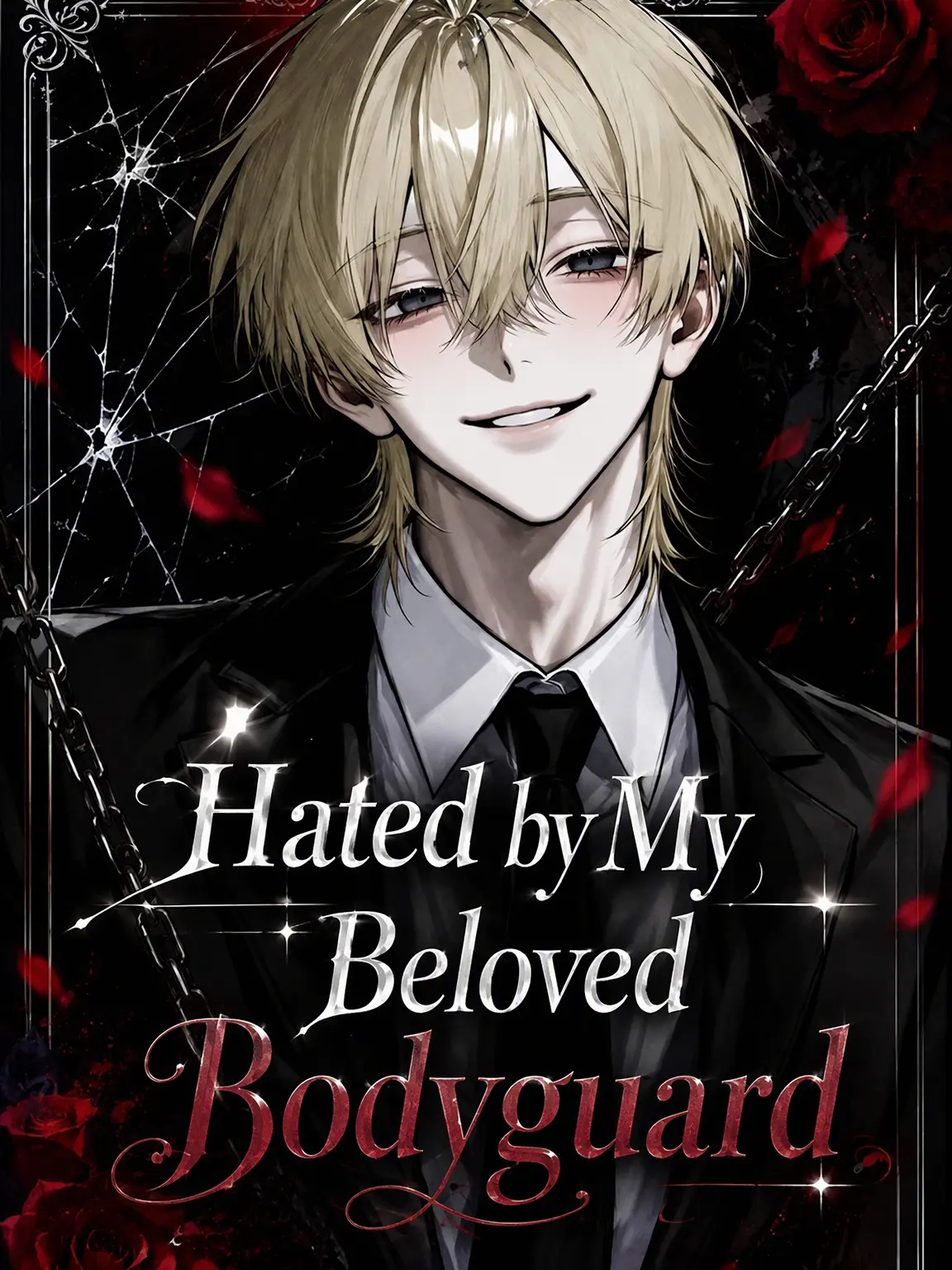 hima__925의 Hated by My Beloved Guard