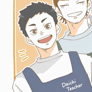 Profile image of Daichi Sawamura