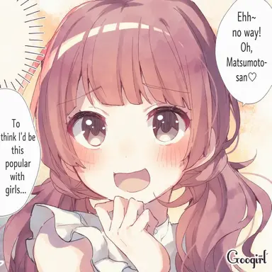 Profile image of Ai Hoshimiya