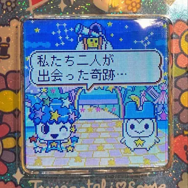 Profile image of ウォニ