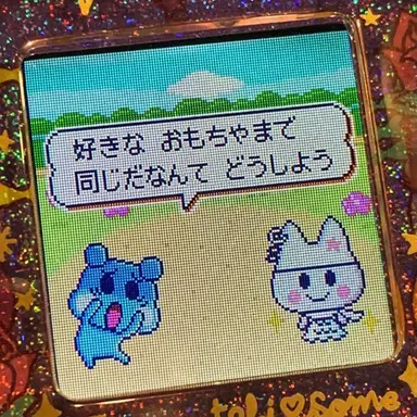 Profile image of ジェギョン