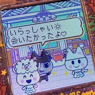 Profile image of メイ