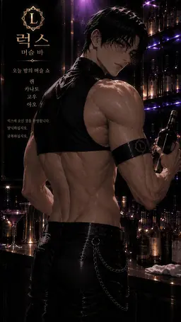 Profile image of 고우