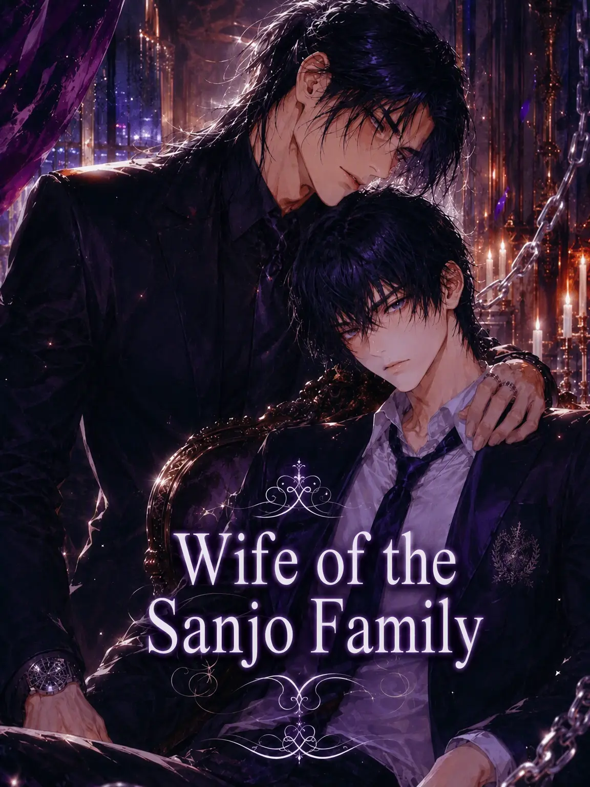SoreTown5990의 Wife of the Sanjo Family