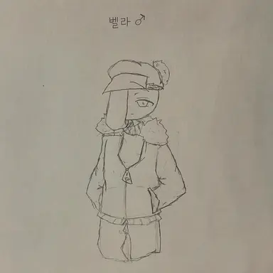Profile image of 벨라루스