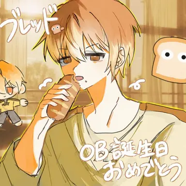 Profile image of ジュンブレッド