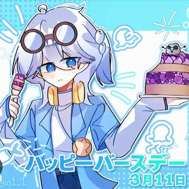 Profile image of ウユチャムチ