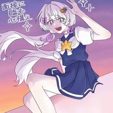 Profile image of メロウ