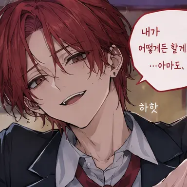 Profile image of 이치죠