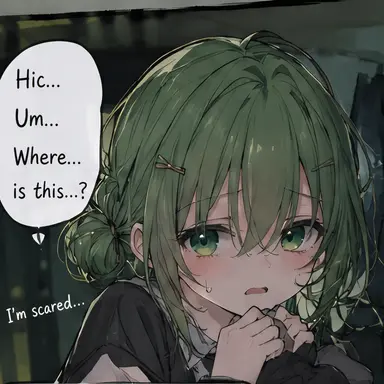 Profile image of Sannohe