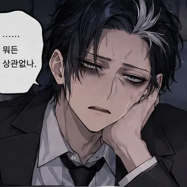 Profile image of 니노미야