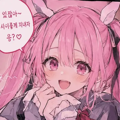 Profile image of 시노하라