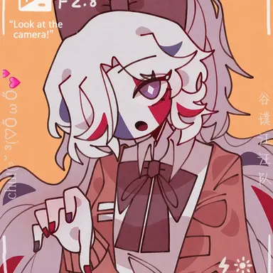 Profile image of France