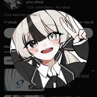 Profile image of Yui