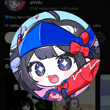 Profile image of Belki
