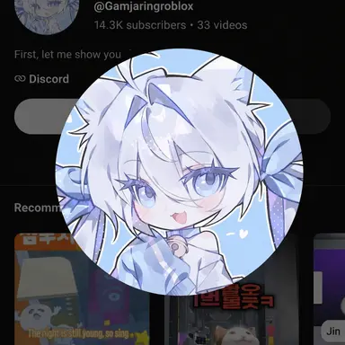 Profile image of Gamjaring