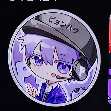 Profile image of ピョンハク