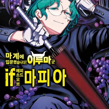 Profile image of 키리오