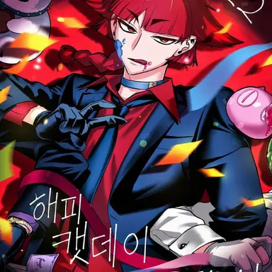 Profile image of 오페라
