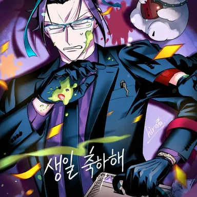 Profile image of 카르에고