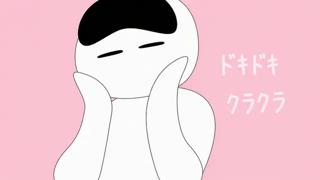 Profile image of ウゴ