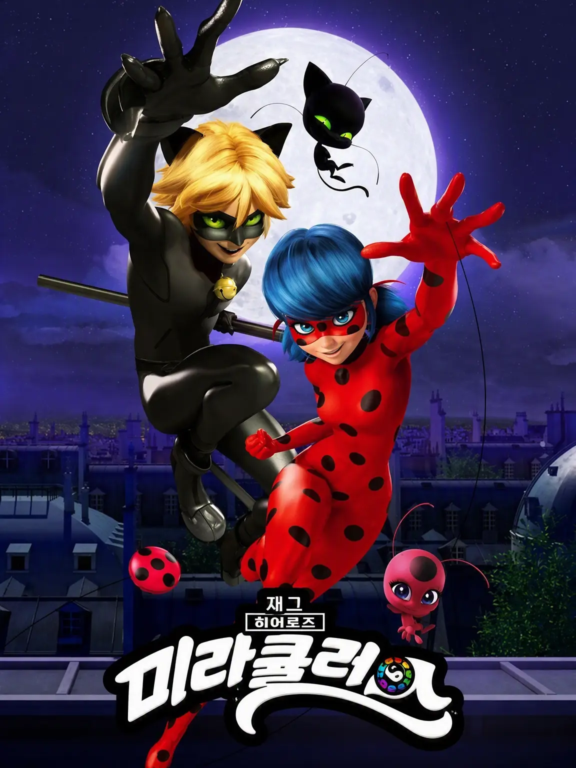 LaylaWolf의 미라큘러스 레이디버그