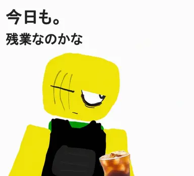Profile image of N