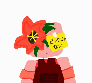 Profile image of R