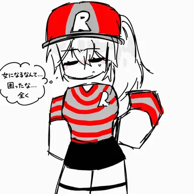 Profile image of ルヨ