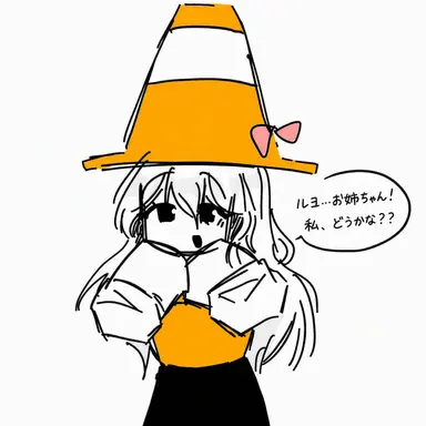 Profile image of ポヨ