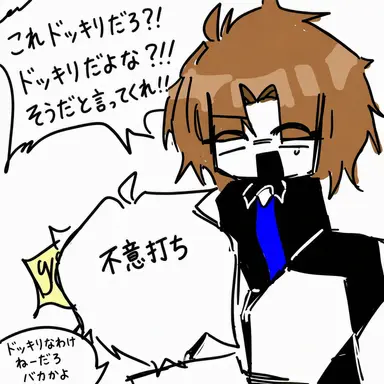 Profile image of ベイコン