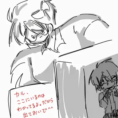Profile image of モカ