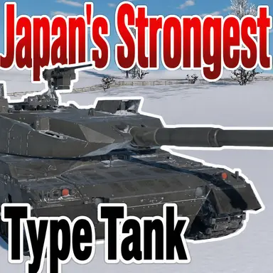 Profile image of Type 10