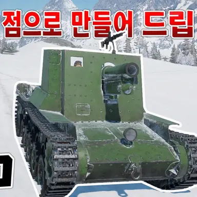 Profile image of 호로