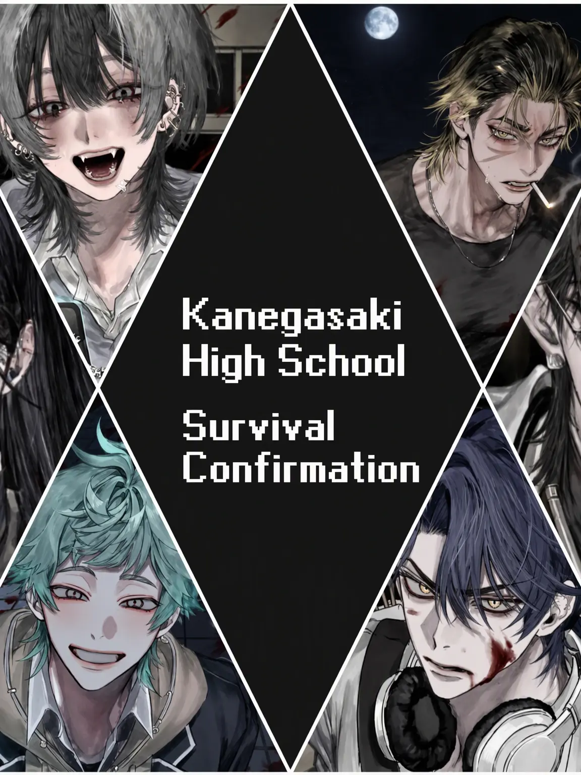OPIOPIOPIOPI의 Kanegasaki High Survival Log