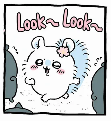 Profile image of Momonga
