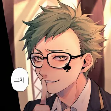 Profile image of 트레이