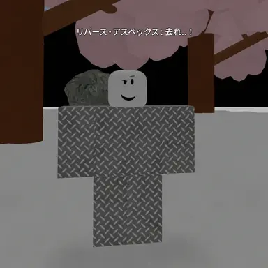 Profile image of リバースAspx