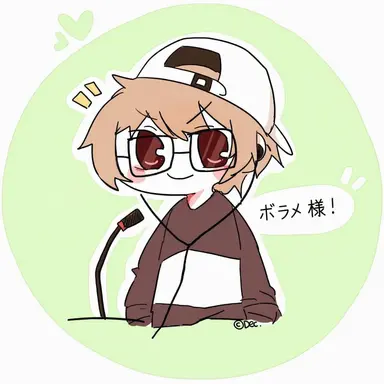 Profile image of ボラメ