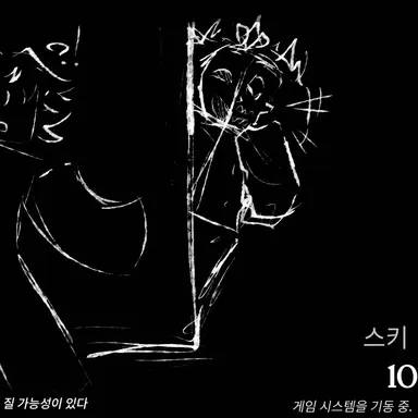 Profile image of 노리