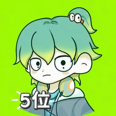 Profile image of ウチャム
